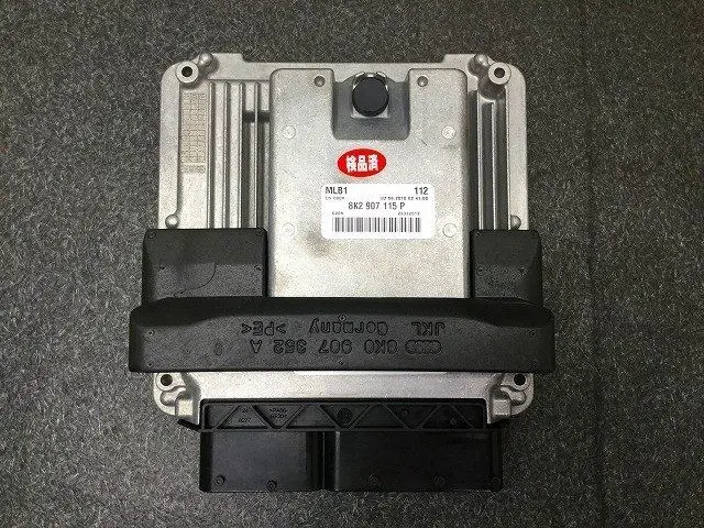 audi-a4-motor-beyin-tamir-islemi-nasil-yapilmaktadir-resim